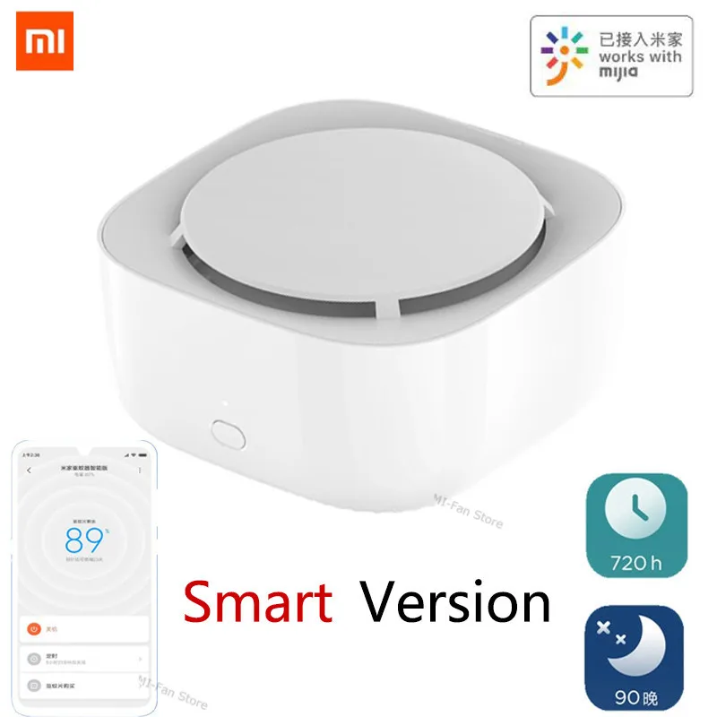 В наличии Xiaomi Mijia репеллент от комаров умный с таймером без нагрева вентилятор со