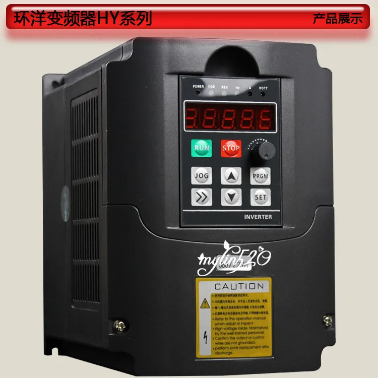 

HY02D23B 220 2.2kw VFD Variable Frequency Inverter VFD driver for CNC engraving machine spindle