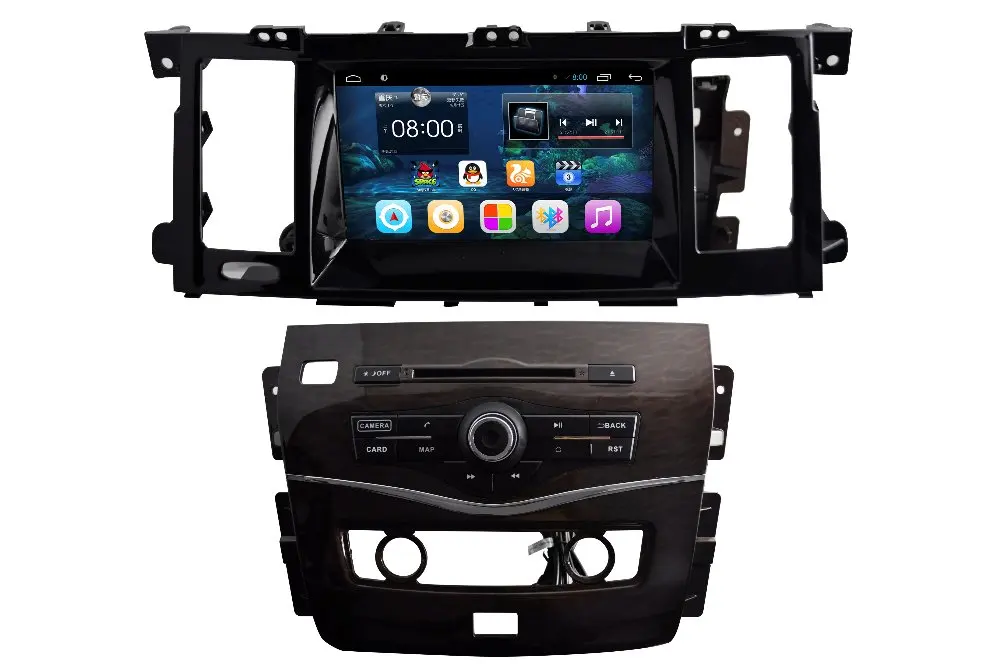 Flash Deal IPS 2GB Ram 32G Rom 8inch  Android 7.1 Car DVD Gps For Nissan Patrol Vedio Audio Radio Head Unit Monitor Stereo Navigation 1