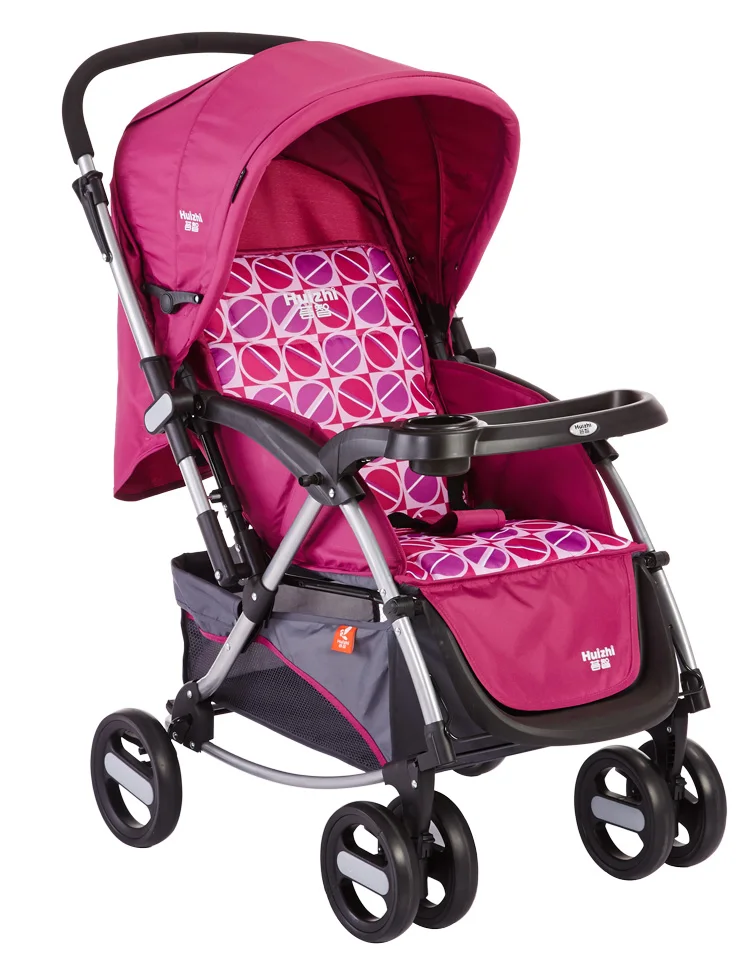 huizhi stroller