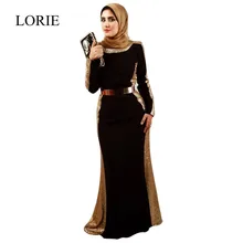 Fancy Muslim Black Mermaid Prom Dresses 2016 Abaya In Dubai Gold Sequined Hijab Long Evening Dresses Duabi Marocain With Sash
