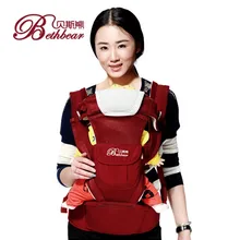 2-30 месяцев съемные плечевые ремни дышащая спинка с тремя табуретами, детский слинг, обернутый Рюкзак-кенгуру