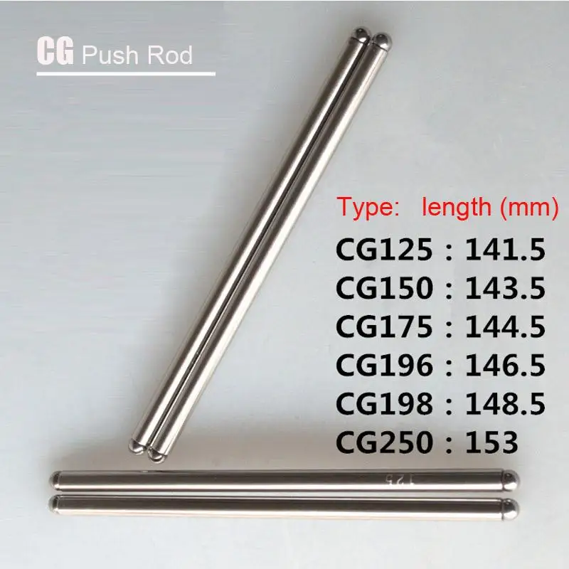 2 шт. набор нажимных стержней для мотоцикла Honda CG250 CG200 CG198 CG196 CG175 CG150 CG125|Ножные