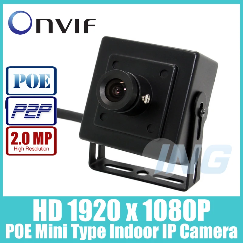 POE HD 1920 x 1080P 2.0MP Indoor IP Camera Mini Type Security Metal Camera ONVIF P2P IP CCTV Cam System (Free Shipping)