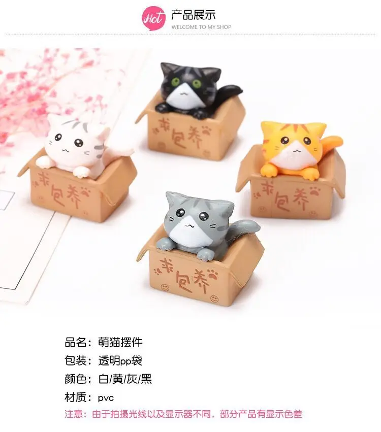QQ20181204162906