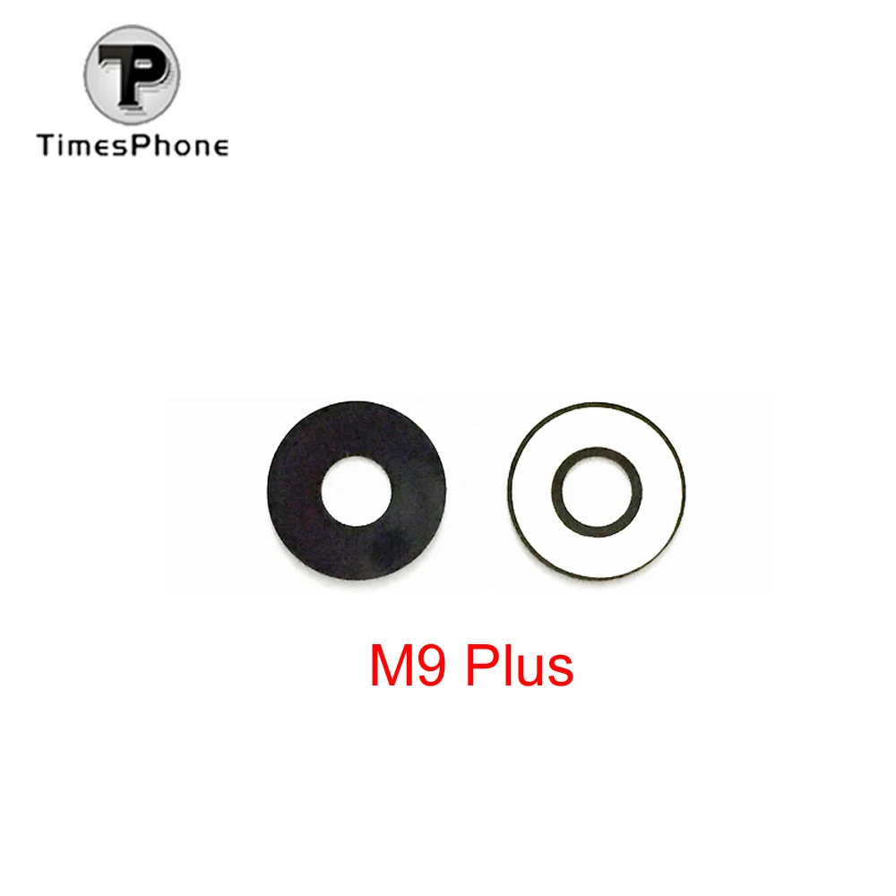m9 plus camera lens  1.jpg
