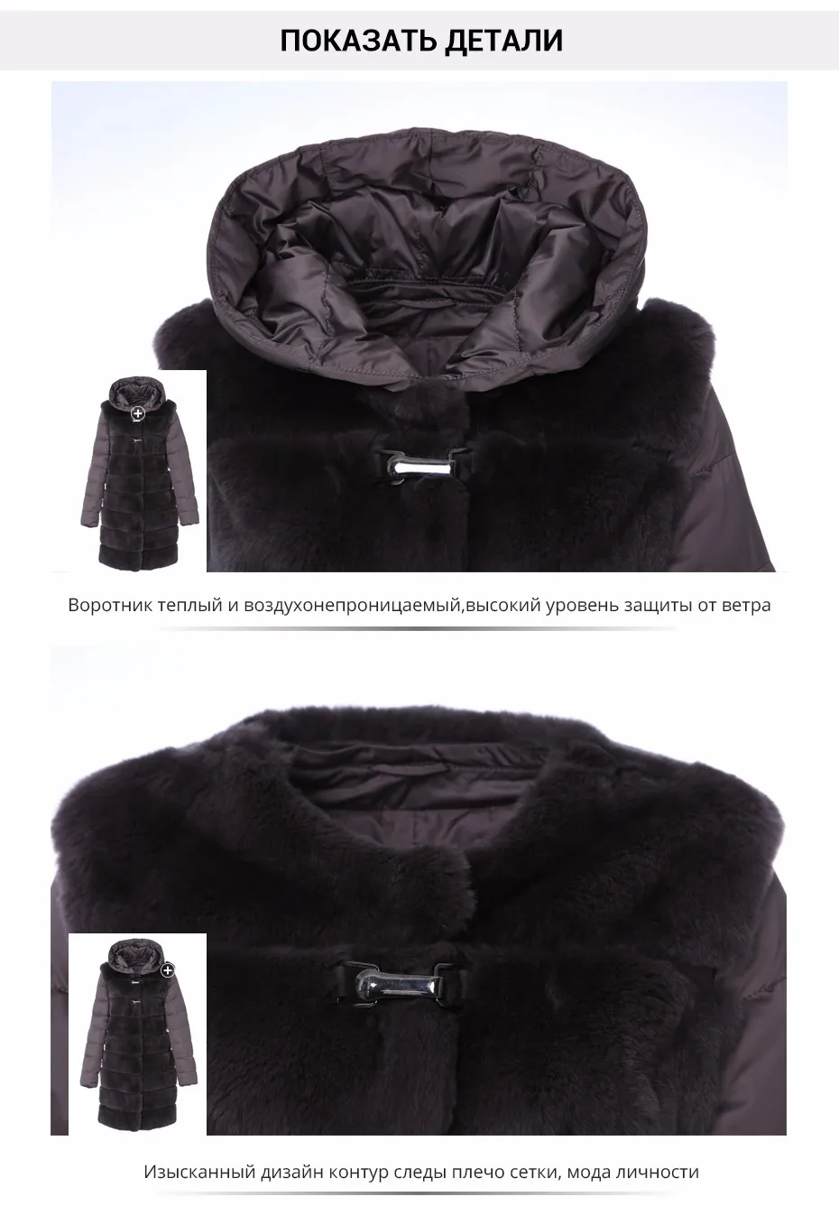 Зимние коричневые Подпушка стиль курток пальто с мехом мода кролика пальто женщина классический натуральной кролика пальто для женщин"