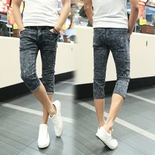 Мода Летние повседневные Молодежные обтягивающие укороченные джинсы мужские хип-хоп студенческие ноги серые Стрейчевые подростковые Бриджи облегающие брюки