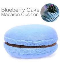 Подушка "макарон" Французский Макарон круглый торт Подушка черника торт