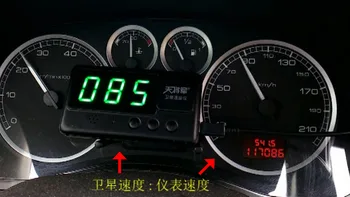 

GPS Hud Speedometer C60 for Vehicle Box Optional Over Speed Warning Alarm Easy Setup Speedometer for All Cars and Trucks