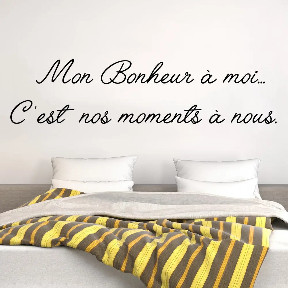 Наклейки Mon Bonheur A Moi виниловые настенные наклейки настенная живопись фотообои гостиная домашний декор плакат французская Цитата украшение дома
