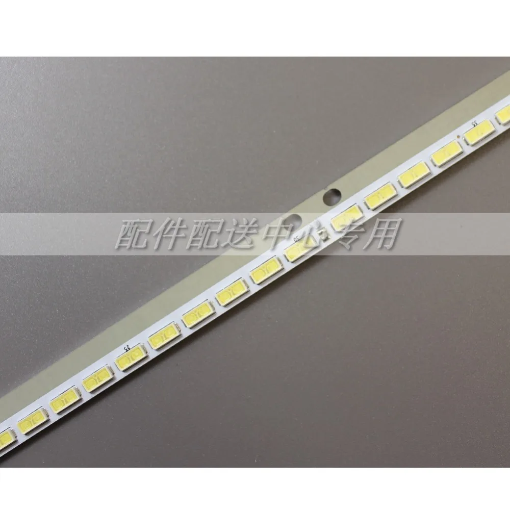 6916L1009A-07