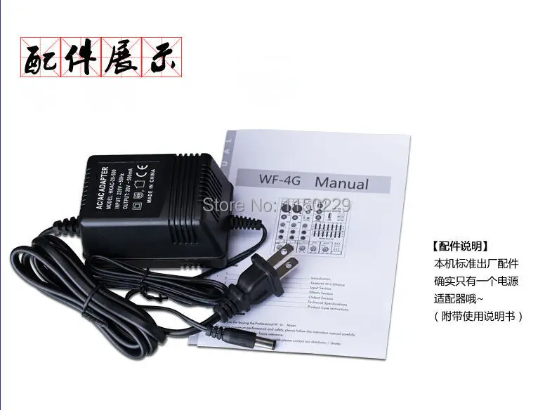 QQ20150702223453