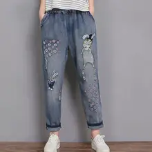 Большие размеры свободные джинсовые брюки с вышивкой woemn Весна Осень Новые модные повседневные стильные женские джинсы gx952