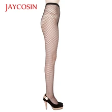 Новинка женские сексуальные кружевные чулки эластичные колготки носки Прямая поставка medias