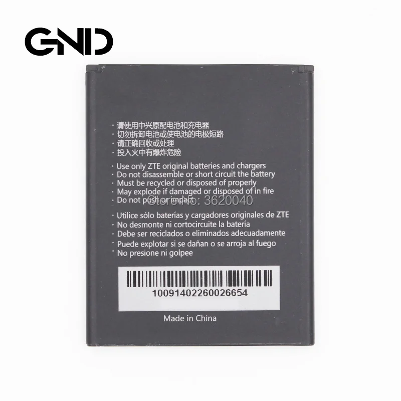 Li3716T42P3h705742(Q301C)LOGO (4)