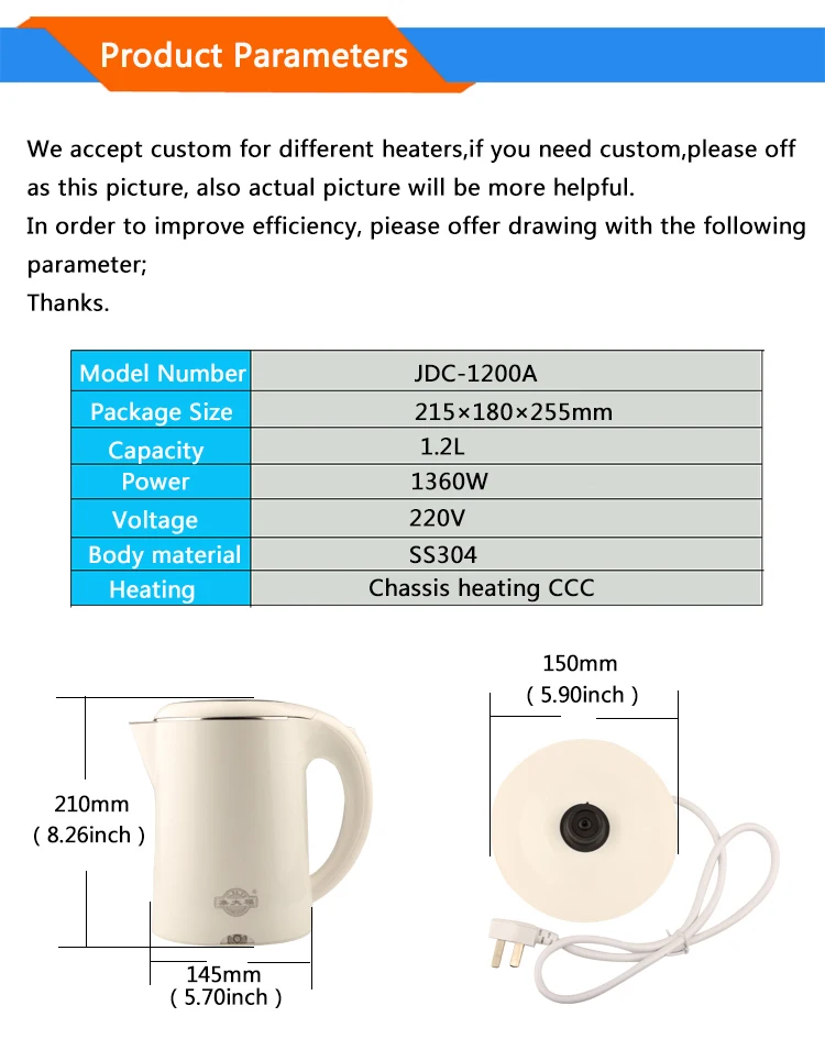 JDC-1200A, 304 л, безопасный Электрический чайник с функцией автоматического отключения, нержавеющая сталь, быстрый нагрев чайников белого цвета