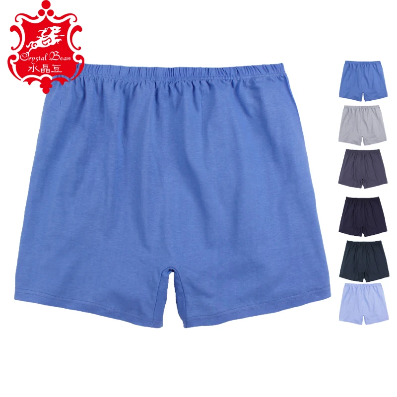 Rubber band elastic male quinquagenarian panties 100 cotton trunk