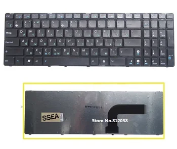 

SSEA Wholesale New Russian Keyboard for ASUS X54H A52J K52N G51V N53T X55VD N73S N73J P53S X53S X75V B53J UL50 laptop Keyboard