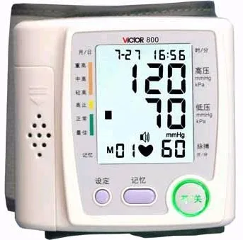 

100% Authentic VICTOR 800 digital electronic sphygmomanometer Wrist Blood Pressure Monitor VC800