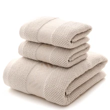 Домашний текстиль махровой ткани набор хлопковых полотенец 1 шт банное Полотенца и 2 шт. лицо мочалкой Семья Душ Полотенца для ванной набор