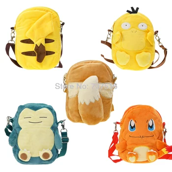 eevee plush backpack