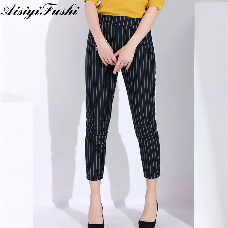 

Summer Harem Pants With Stripes Women Ladies Office Pants Workout With High Waist Harem Pants White Stripe Plus Size