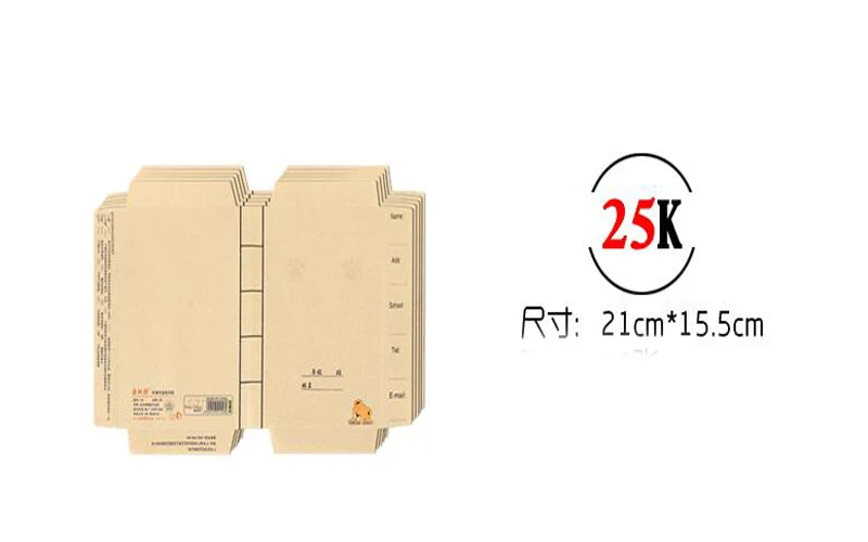 QQ20181228164654