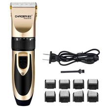 Rechargeable Electric Clippers Professional Hair Clipper for Men Adjustable Salon Clipper Cordless Hair Trimmer 8pcs Nozzles