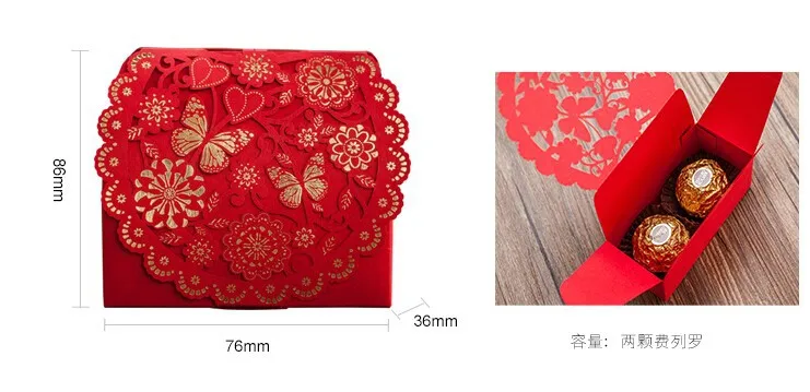 Красная подарочная сумочка с цветочной бабочкой элегантная Роскошная лазерная резка вечерние милые сувениры бумажное украшение для свадьбы коробка конфет для гостей