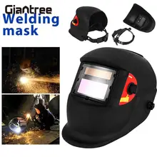 Сварочный шлем Солнечная автоматическая световая меняющая прочная Затемняющая Сварочная маска 1/25000 Регулировка тени Сварочная маска газовая сварка