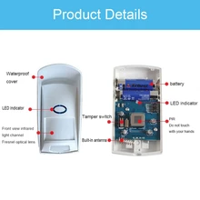 CT70 беспроводной анти-ПЭТ ползать инфракрасный детектор Водонепроницаемый домашний наблюдение PIR Pet защищенная охранная сигнализация система безопасности