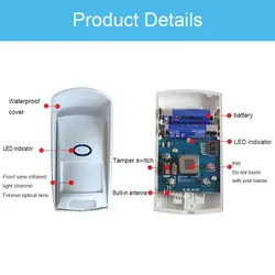 CT70 беспроводной анти-ПЭТ ползать инфракрасный детектор Водонепроницаемый домашний наблюдение PIR Pet защищенная охранная сигнализация