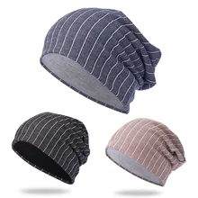 Мужские и женские полосатые теплые вязаные Зимние Вязаные Лыжные детская Шапка-бини шлепки шапки