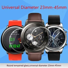 Универсальная круглая пленка из закаленного стекла диаметром 23 мм-45 мм для samsung, huawei, Garmin, LG, MOTO, Xiaomi, умные часы