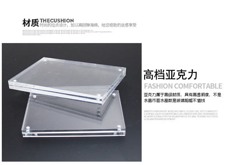 acrylic photo frame home decor picture frame (9)