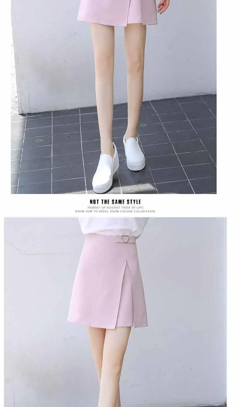 Elexs new summer high waist skirt Anti-light irregular split skirt a word skirt student pink