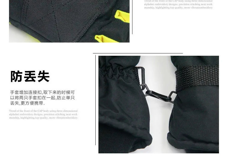 3628278525_1559350839_