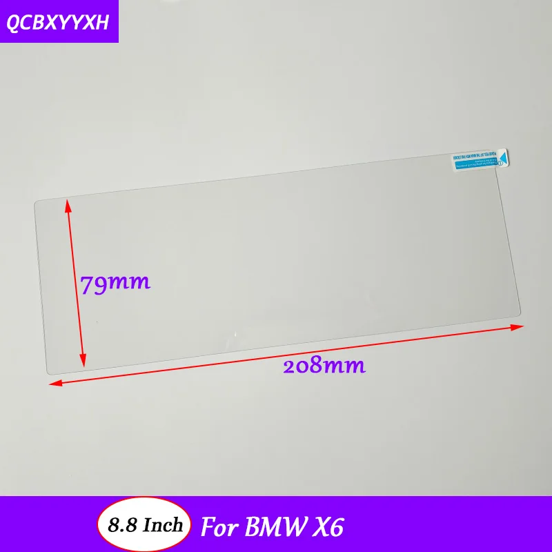 Автомобильный стикер 8,8 дюймов gps навигационный экран стекло защитная пленка для BMW X5 X6 аксессуары управление ЖК-экраном автомобильный стиль - Название цвета: Прозрачный