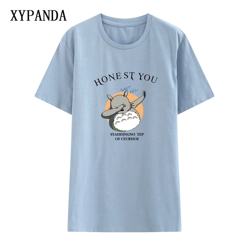 XYPANDA футболка Дракон кошка милая пара короткий Футболка с рукавами мужской