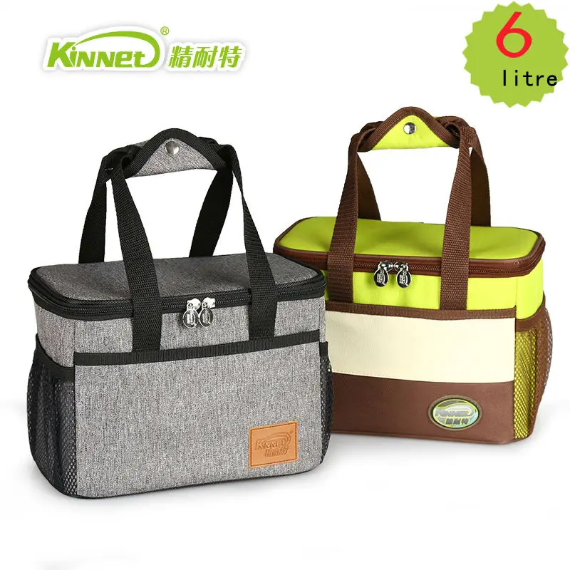

KinNet cooler bag waterproof thermal bag Oxford fabric Aluminum foil lining thickened food refrigeration ice pack 6L lunch bag