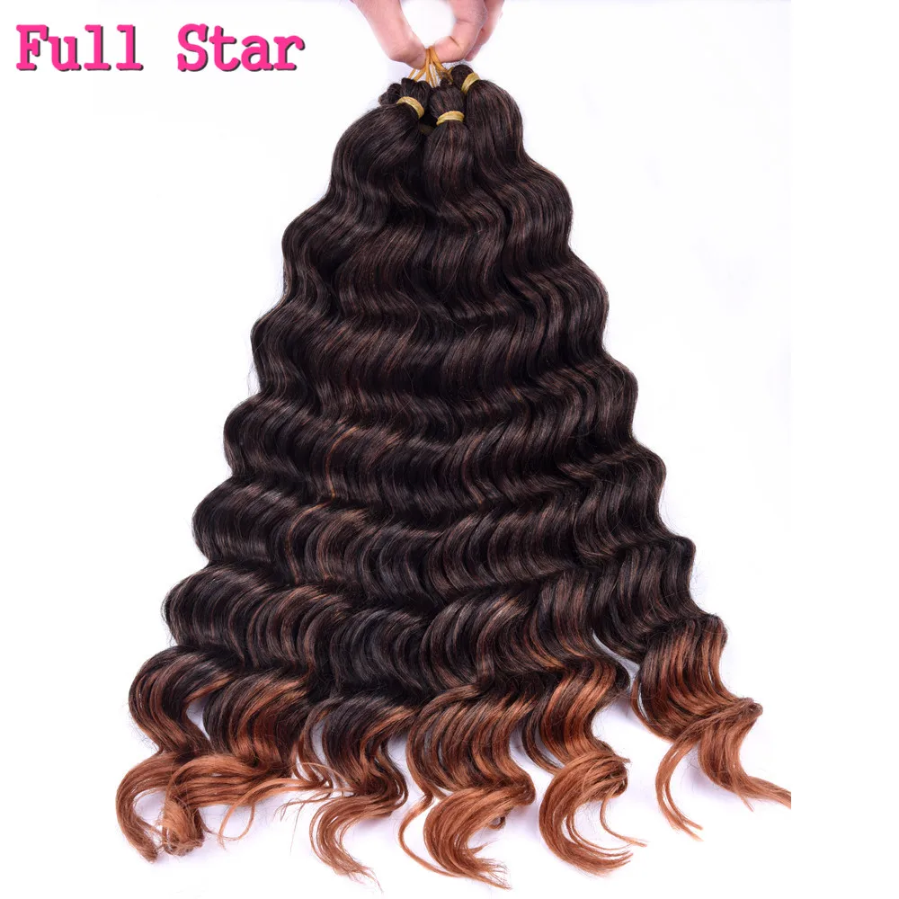 deep wave full star hair 028