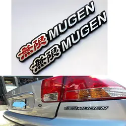 JQTUNING-3D Алюминий Эмблема mungen Chrome логотип сзади значок Стикеры для Honda Civic Accord CRV