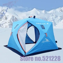 3 layer 5-6 person ice warm winter automatic quick open cotton Oxford Huge space fishing beach outdoor camping ice fishing tent