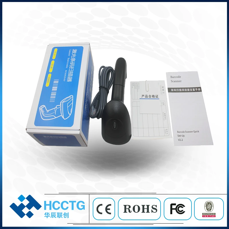 HS-6100-5