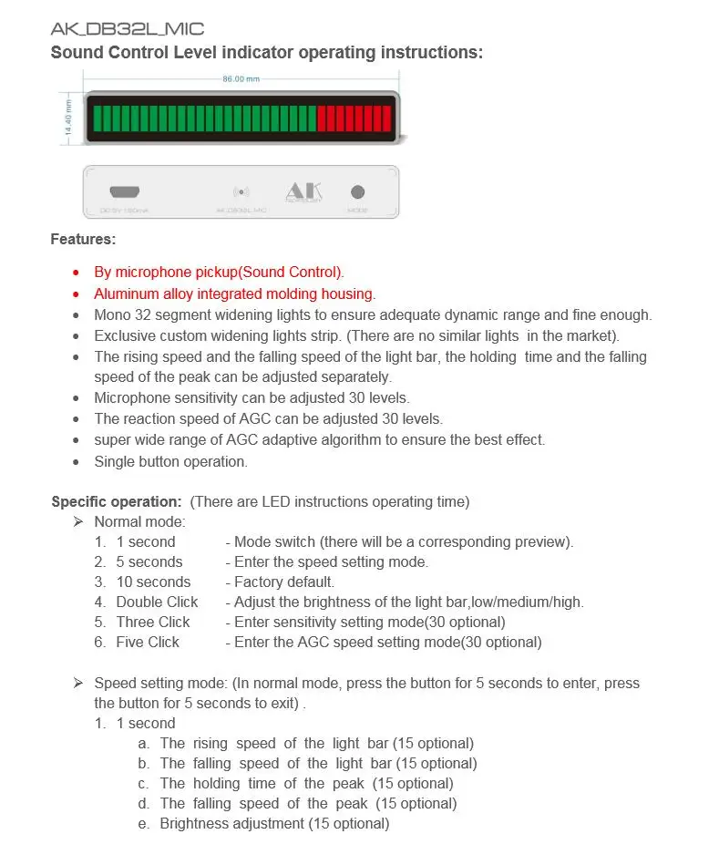 32 уровня звукового управления индикатор уровня моно аудио Музыка спектр доска AGC для MP3 VU метр усилители динамик DIY DC5V