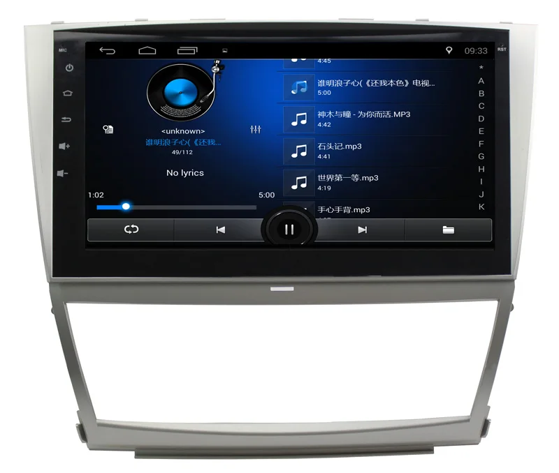 Автомобильный мультимедийный плеер 10 1 &quot2 32G Android 7 0 GPS для Toyota Camry 40 2006 2011 аудио
