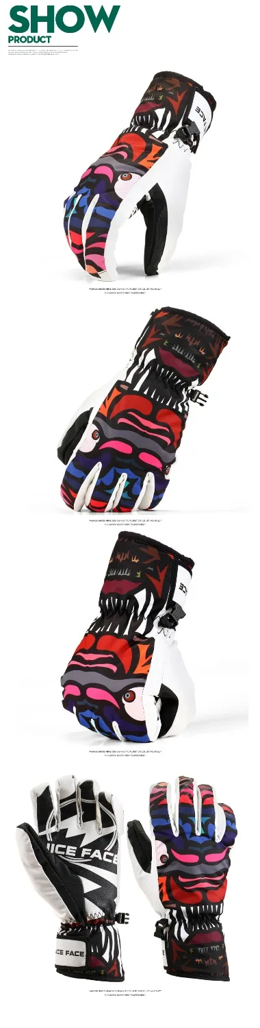 gloves snowboard