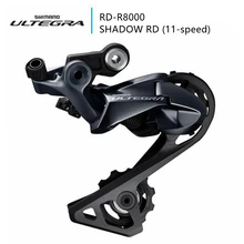 Shimano ULTEGRA R8000 RD-R8000 задний переключатель SS/GS(11 скоростей) дорожный велосипед задний переключатель