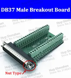DB37 мужской сигнала модуль Клеммная коммутационная плата гайка Разъем 25 шт